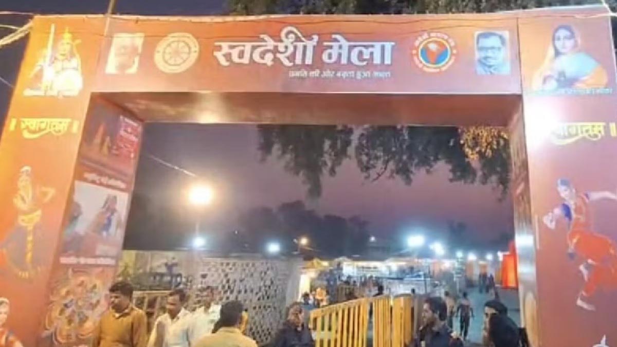 1758015544 Untitled 5 copy